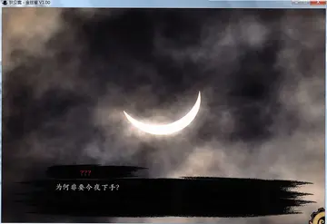�ҹ���֮��˿ȸ��ϷԤ��ͼ