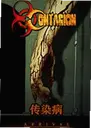 ��Ⱦ����Ϸ1.0.0������
