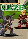 ����֮��2����1.0.0 ���԰�