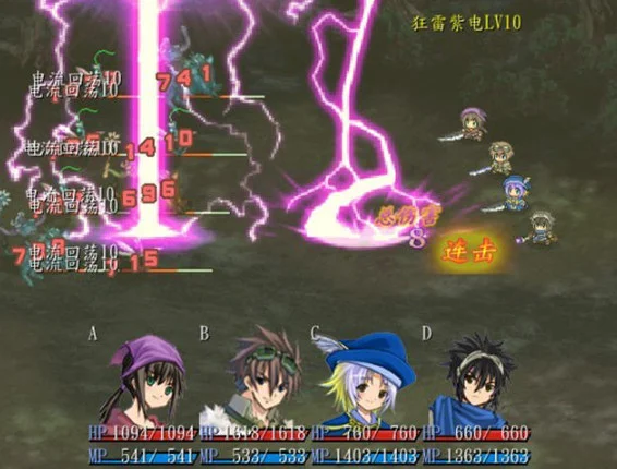 屠魔勇士最新版预览图