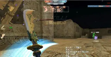 CSOL�������������µ����԰�Ԥ��ͼ