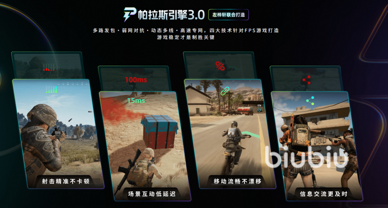 时空地牢pc版存档位置黑屏闪退解决方法