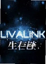 生存链游戏