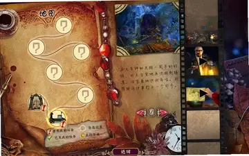 表面4:万神庙游戏预览图