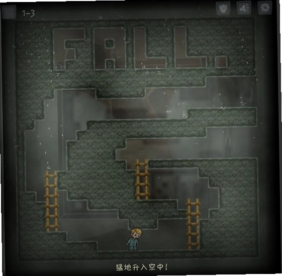 灵魂禁锢最新版预览图