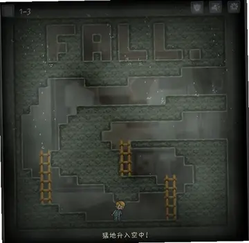 灵魂禁锢最新版预览图