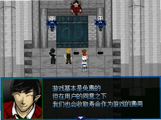 恶魔游戏单机版预览图