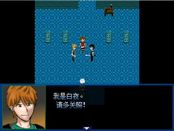 恶魔游戏单机版预览图