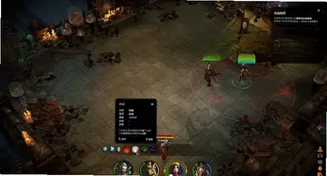 ������ʲ:����Ԥ��ͼ