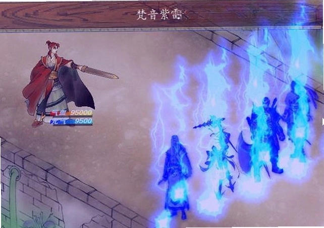 幻剑幽冥录之初入江湖游戏预览图