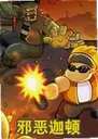 а���ȶ�1.0 ���԰�