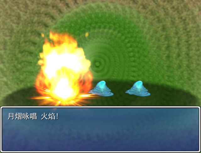时空轮回的记忆
