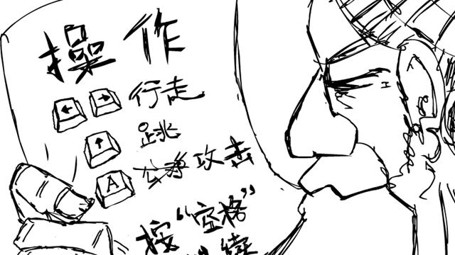菠菜道具获取