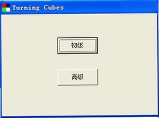 数字转盘游戏预览图