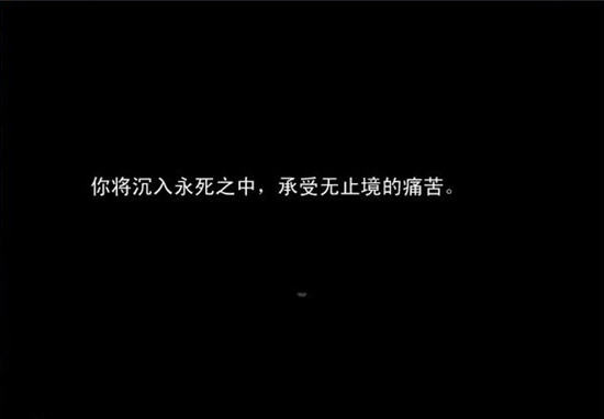 配置检测