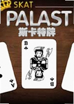 斯卡特牌