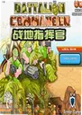 ս��ָ�ӹ�PC��1.0.0���°�