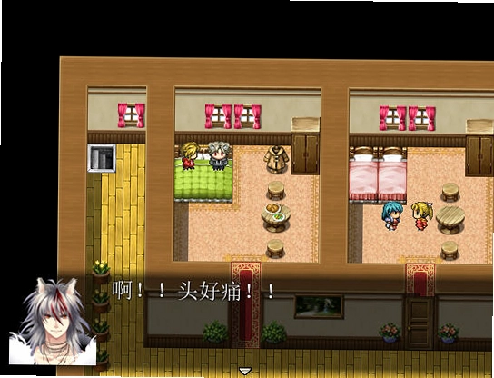 幻异界之旅预览图