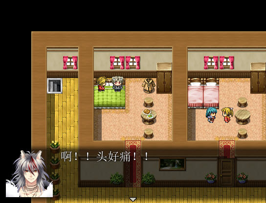 幻异界之旅截图2