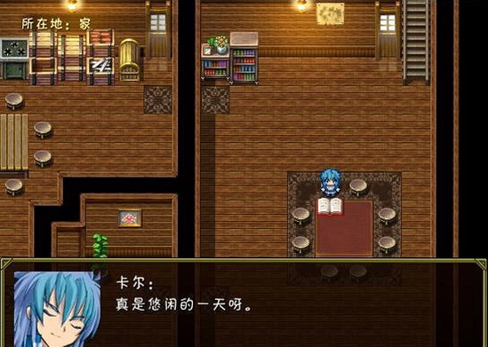 赏金猎人·东之城预览图