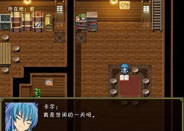 赏金猎人·东之城预览图