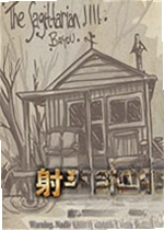 射手座4