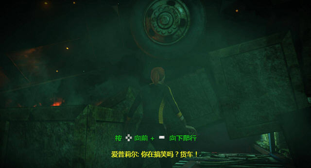 忍者神龟:冲出阴暗