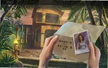 黄昏幻象2:奇妙动物汇预览图
