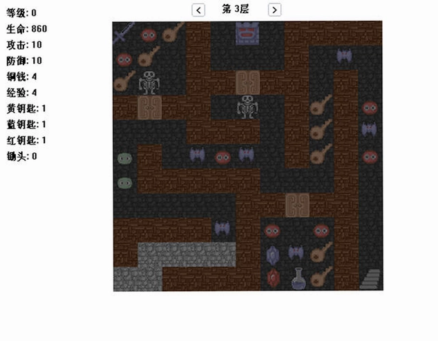 魔塔三国PC版预览图