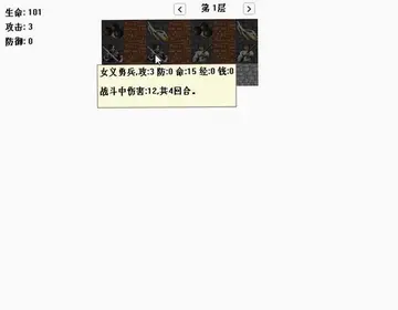 ħ������PC��Ԥ��ͼ