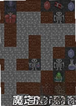 魔塔三国PC版