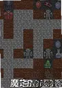 ħ������PC��1.0.0���԰�
