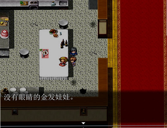 平灵街49号游戏预览图
