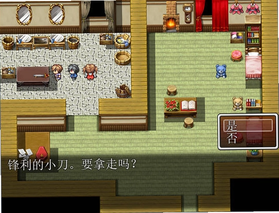 平灵街49号游戏预览图