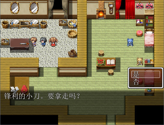 平灵街49号秘籍