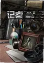 ���߹���1.0.0 ���԰�