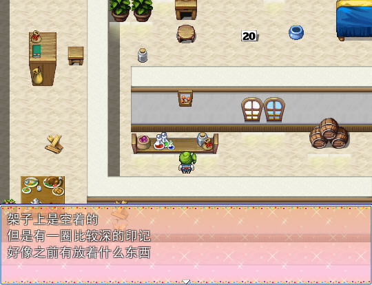 童话绘本阅读