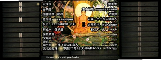 太极武魂最新版预览图