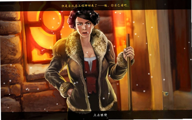 发条传说:格拉斯与英克预览图
