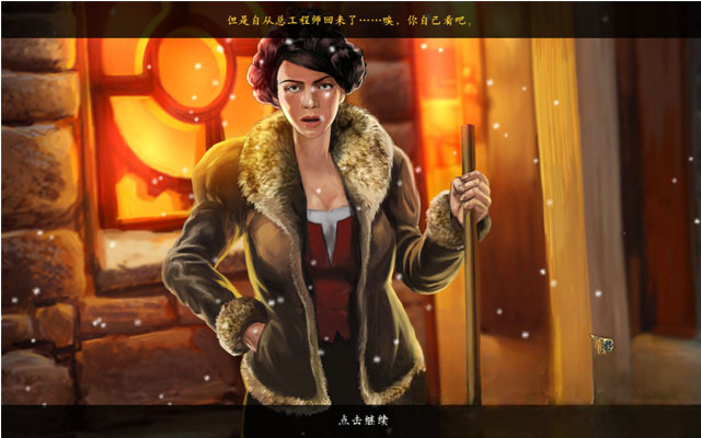发条传说:格拉斯与英克攻略