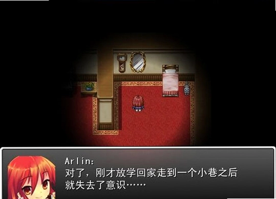替身娃娃单机版预览图