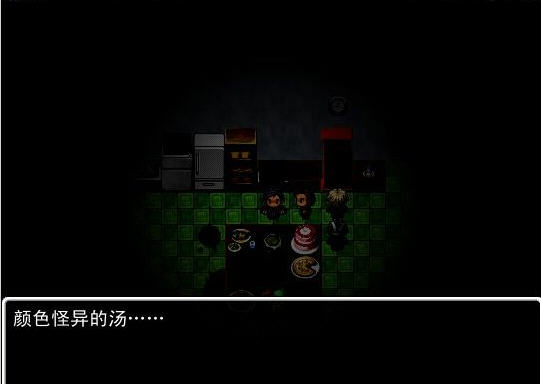 怨校解谜界面