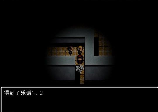 怨校游戏场景