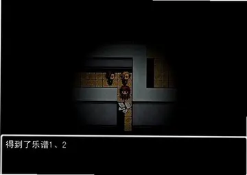 怨校预览图