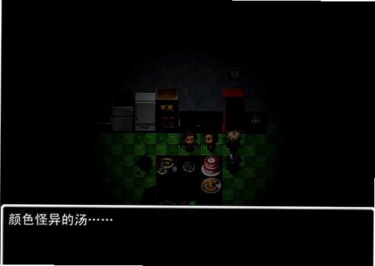 怨校预览图