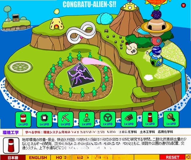 成长海岛单机版预览图