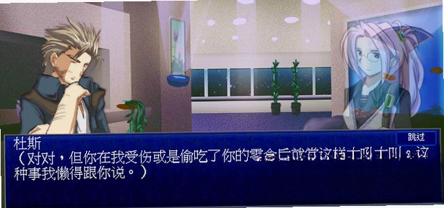 星之祈愿预览图
