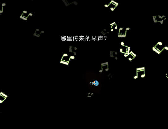 美梦与诗剧情