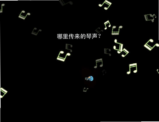美梦与诗预览图