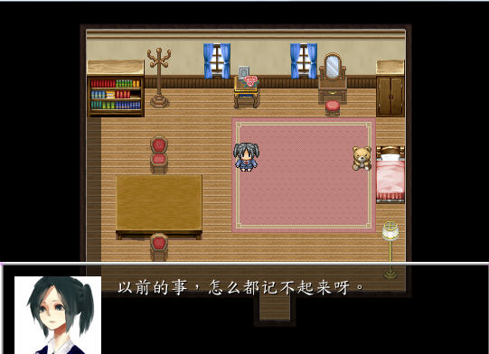 笼玩法截图